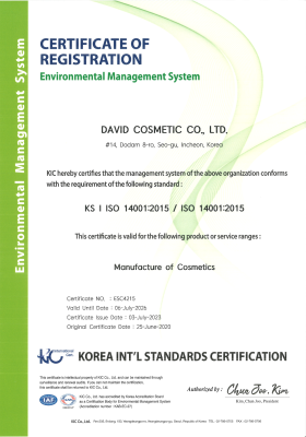 ISO14001-인증서_다비드화장품_ENG